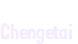  Chengetai